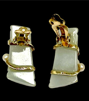 Ming’s of Honolulu Jade & Pearl “Bamboo” Earrings